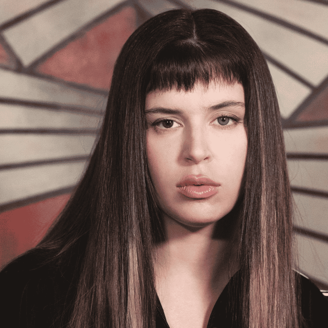Nathy Peluso (HQ) Image