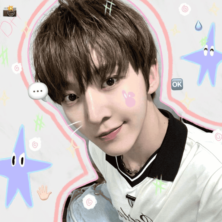 donghyeon kickflip AI Voice