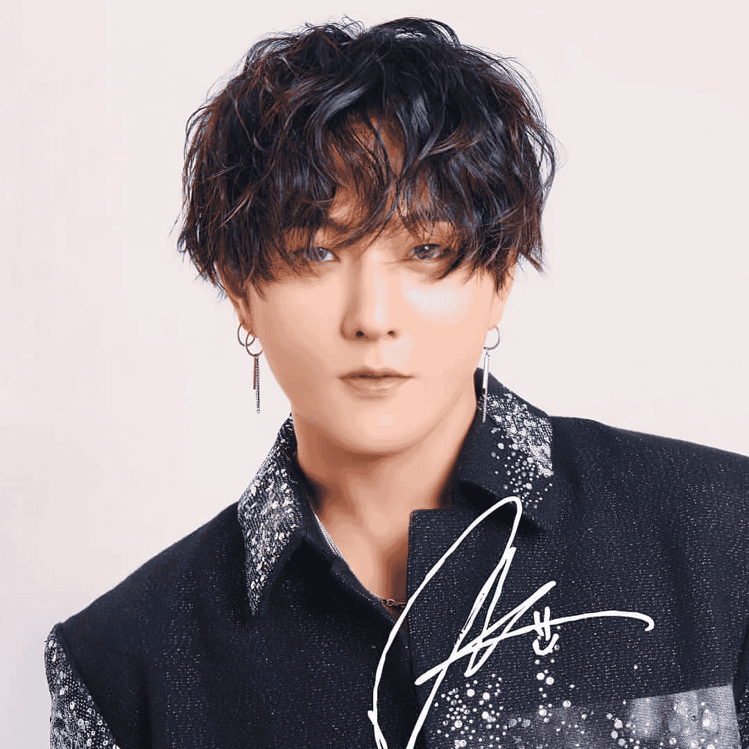 iKON - Donghyuk AI Voice