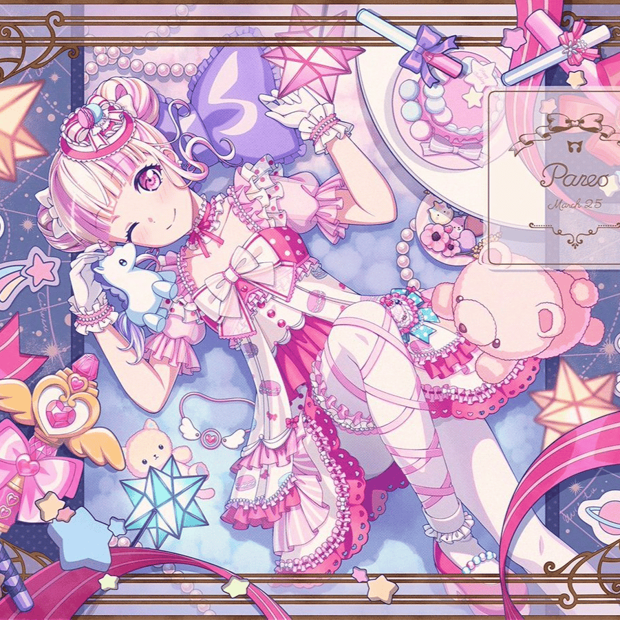 Nyubara Reona/PAREO (BanG Dream) AI Voice