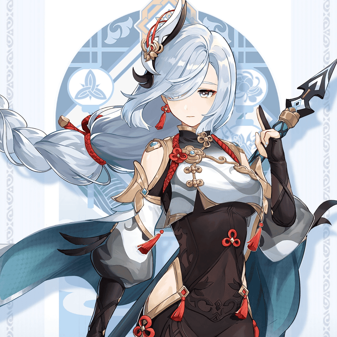 Shenhe (Genshin Impact ENG) AI Voice
