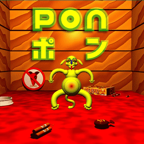 Roly-Polys no Nanakorobi Yaoki - Pon OST AI Voice