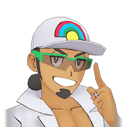 Professor Kukui "Pokemon Master ex" (Japanese) AI Voice