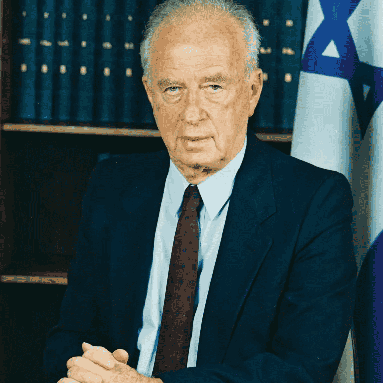 יצחק רבין Image