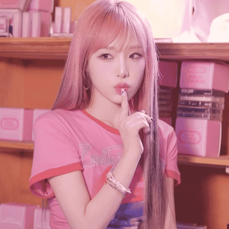 Choi Yena  AI Voice