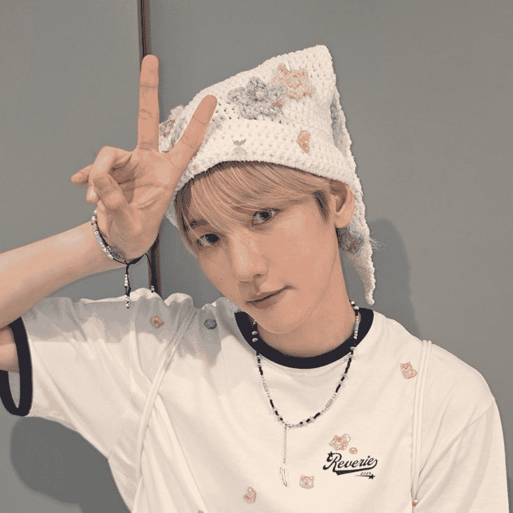 Byun BaekHyun AI Voice