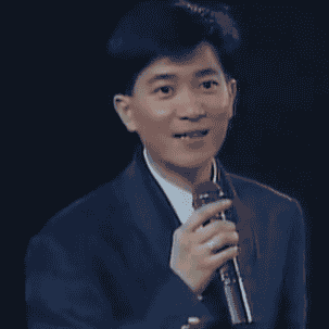 Danny Chan Image