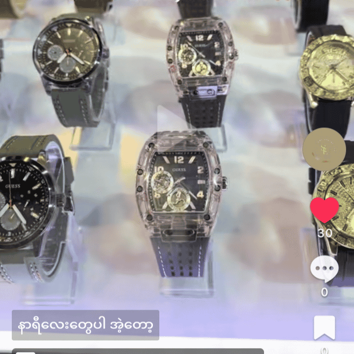 Wutyimoe2vocal AI Voice
