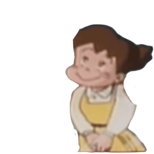Ako AI Voice