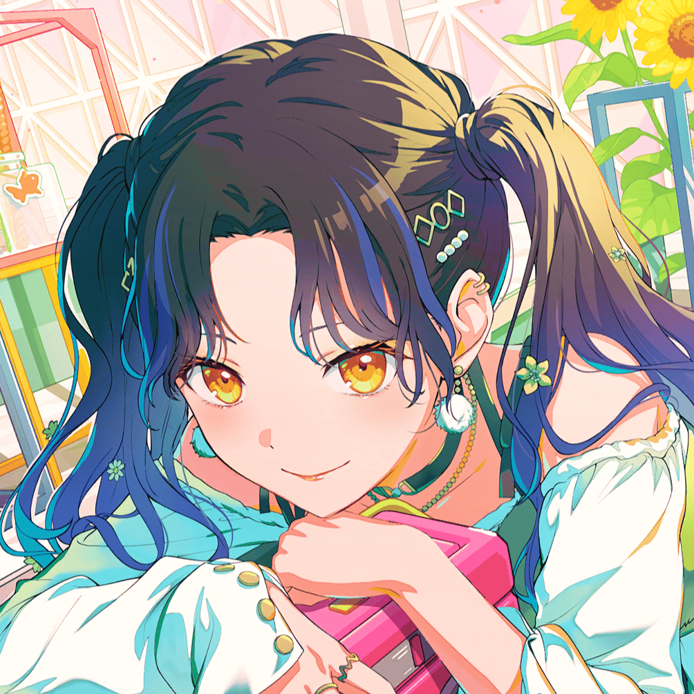 An Shiraishi (Project Sekai) AI Voice