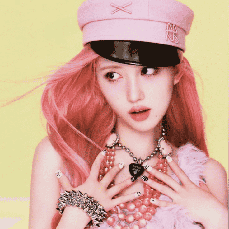 Gaeul from Ive AI Voice