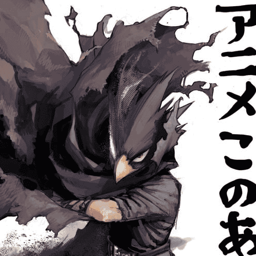 Tokoyami (Tsukuyomi) (MHA) (Jap) AI Voice