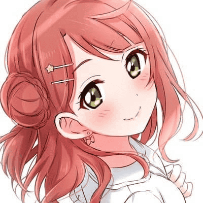 Ayumu Uehara AI Voice