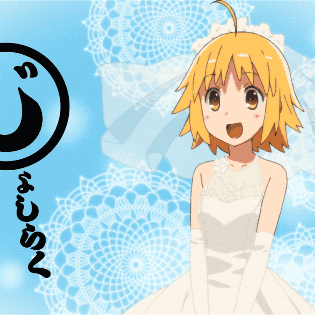 Kigurumi Haroukitei (Joshiraku) AI Voice