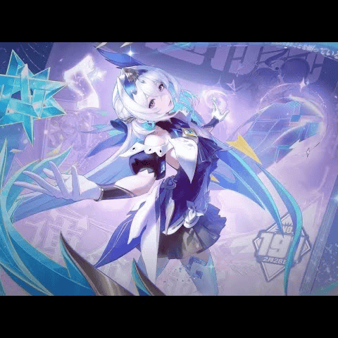 Rouie AI Voice