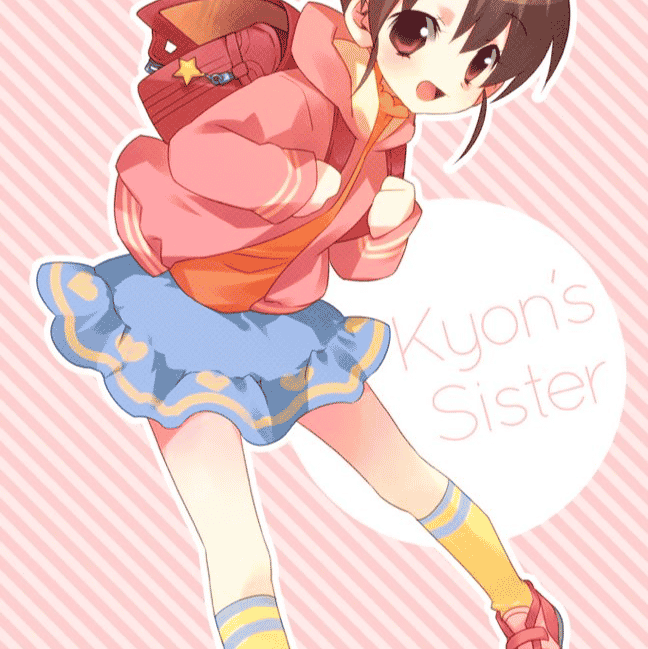 Kyon's Sister (The Melancholy of Haruhi Suzumiya) AI Voice