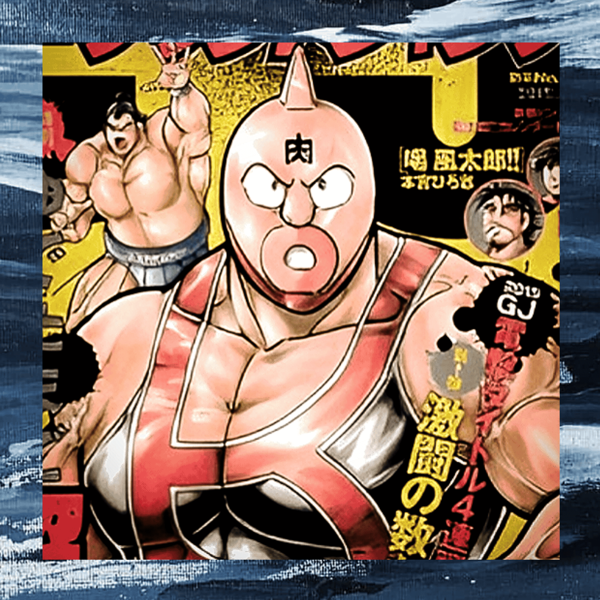 Kinnikuman (1990 Improved) AI Voice