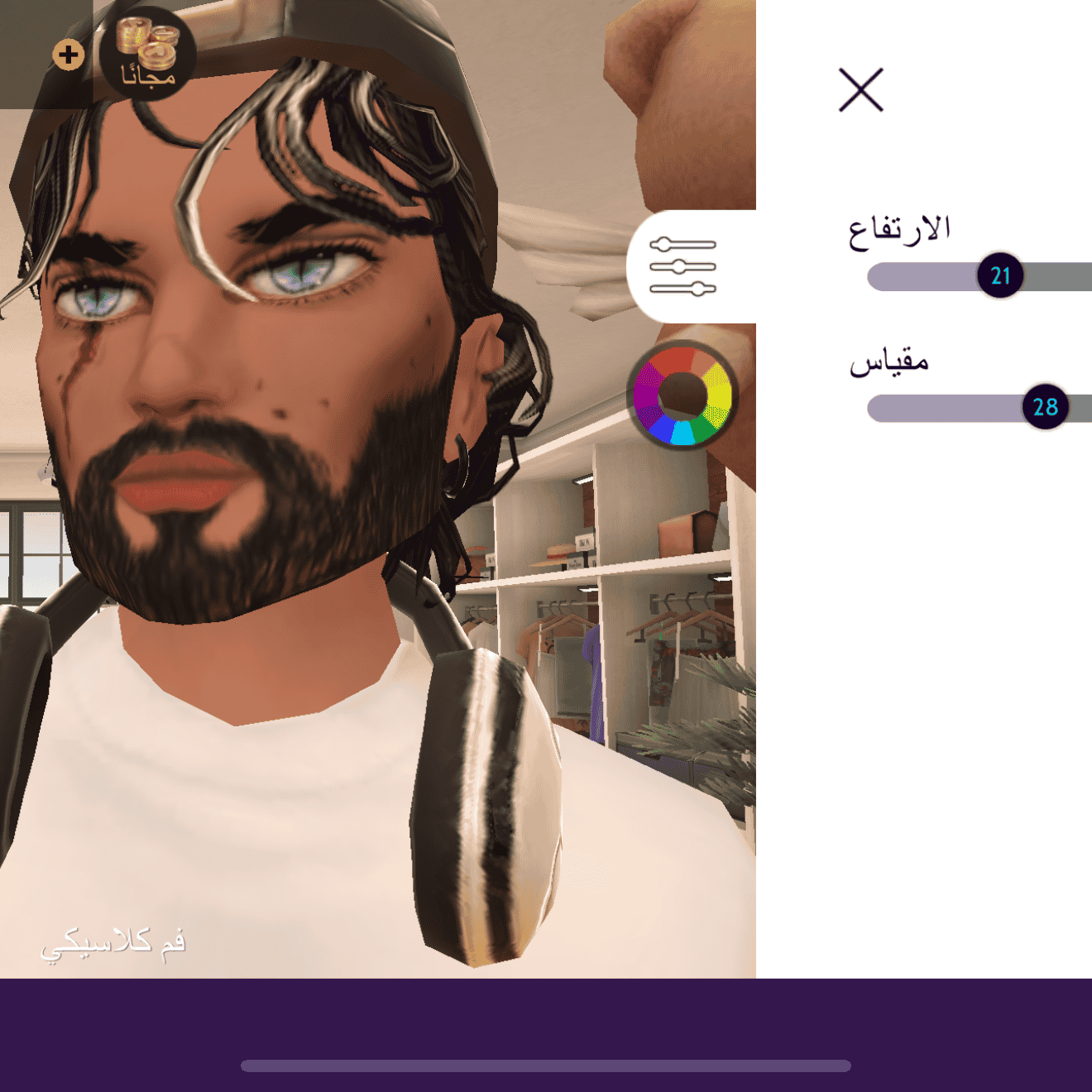 Abdullah0098 Image