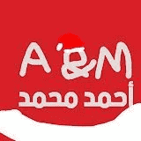 احمد وتقي _ @ahmed483 AI Voice