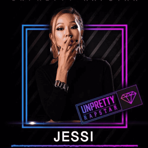 Jessi (제시) (Rapping Voice Only) AI Voice