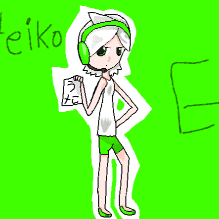 Saiteiko Eiji Image