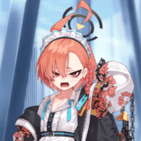 neru Image
