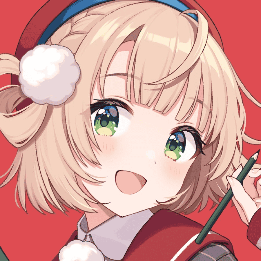 Shigure Ui Image