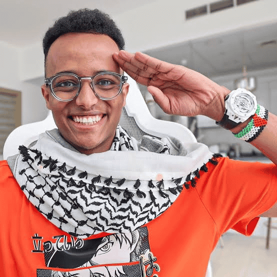 ابو فلة  AI Voice