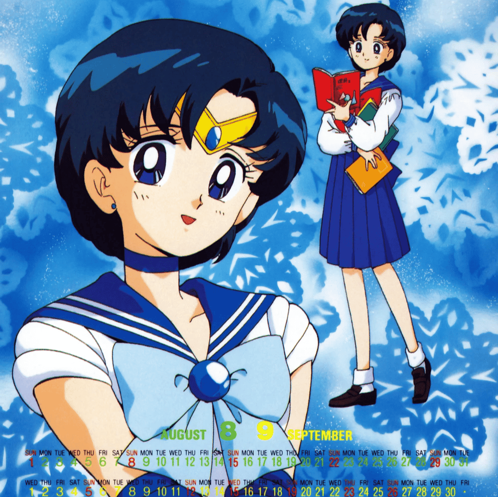 Sailor Mercury (Viz Media Dub) AI Voice