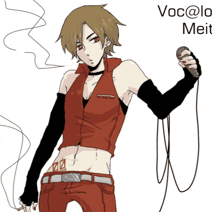 MEITO (FANLOID) AI Voice