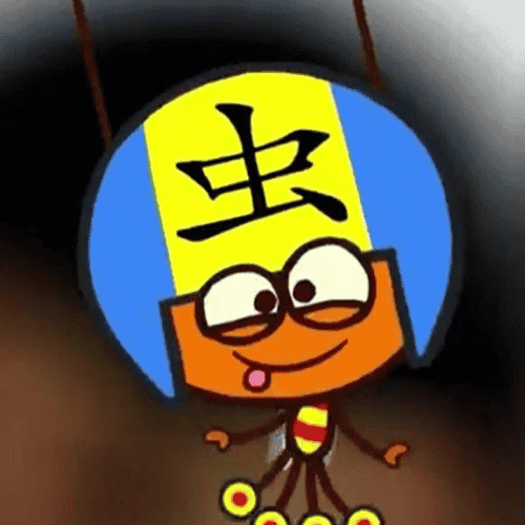 Wei (Remaster) AI Voice