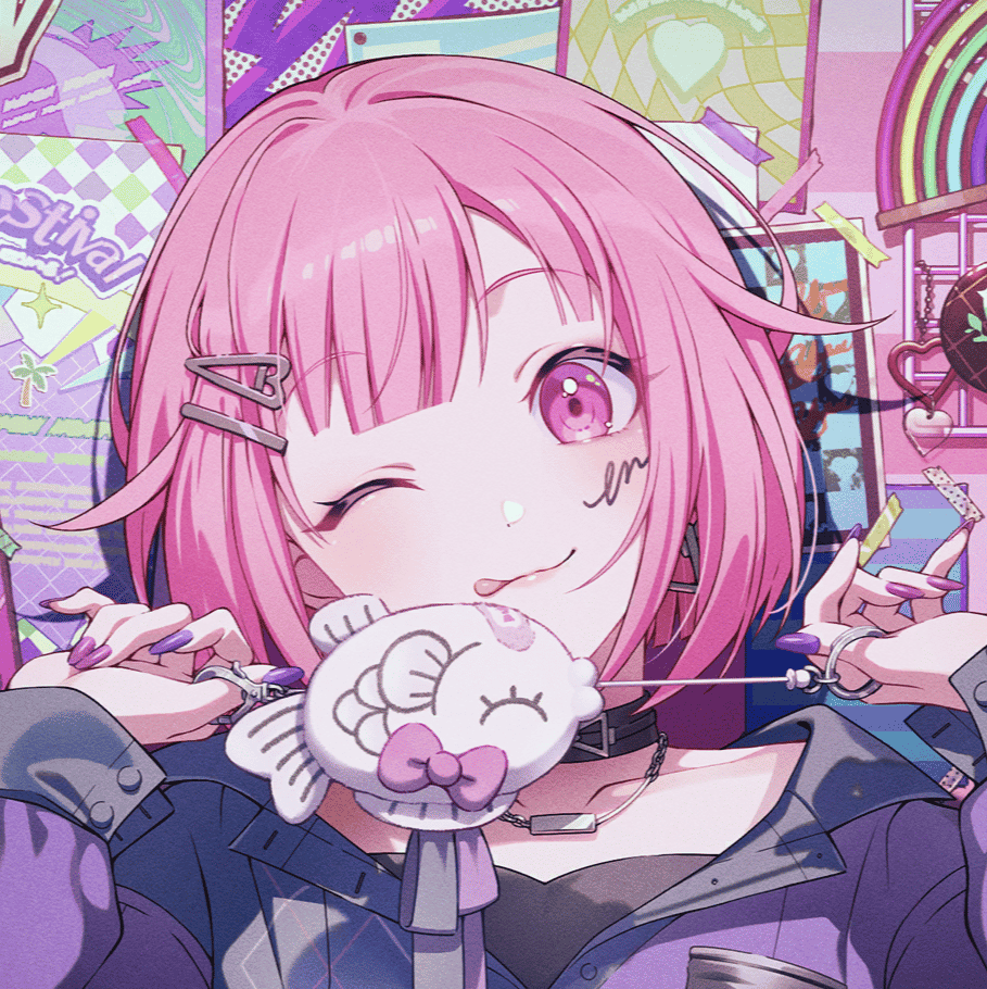 Emu Otori (Project Sekai) AI Voice