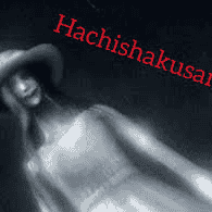 Hachishakusama woman AI Voice