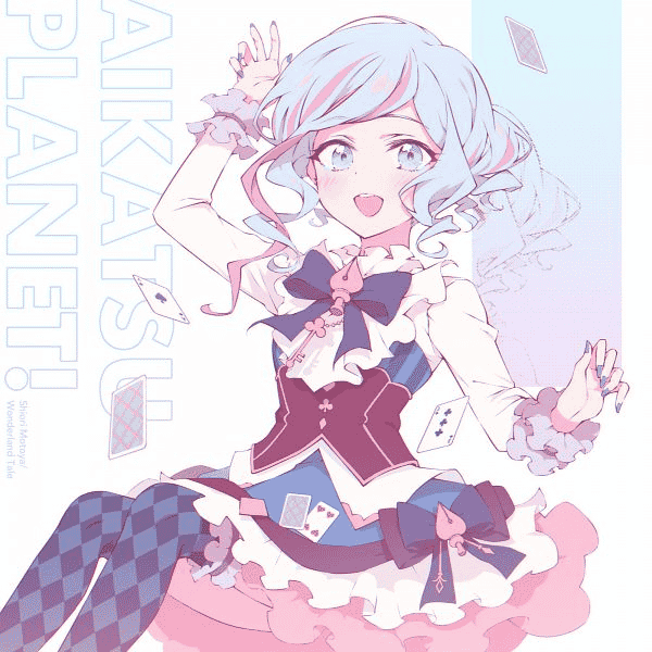 Shiori Motoya/Shiori AI Voice