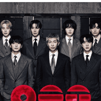 BTS Chorus AI Voice
