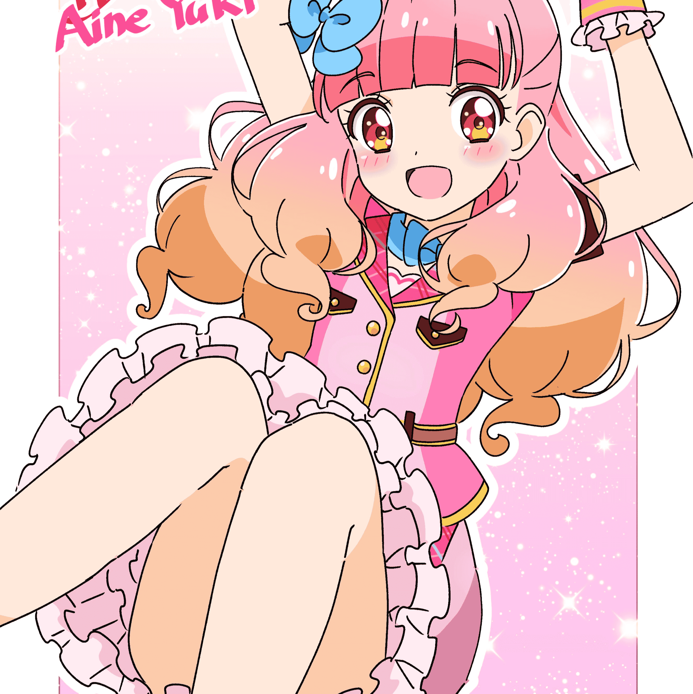 Aine Yuki AI Voice