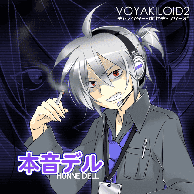 Yowane Hakuo (FANLOID) AI Voice