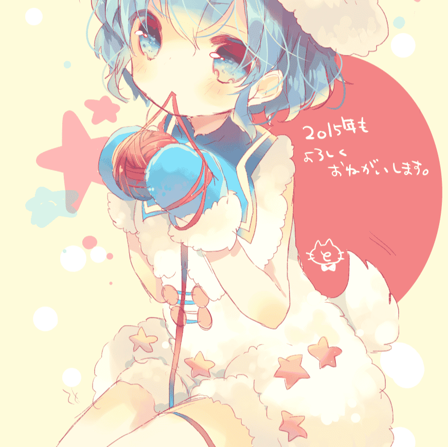 Dorothy West (PriPara) AI Voice