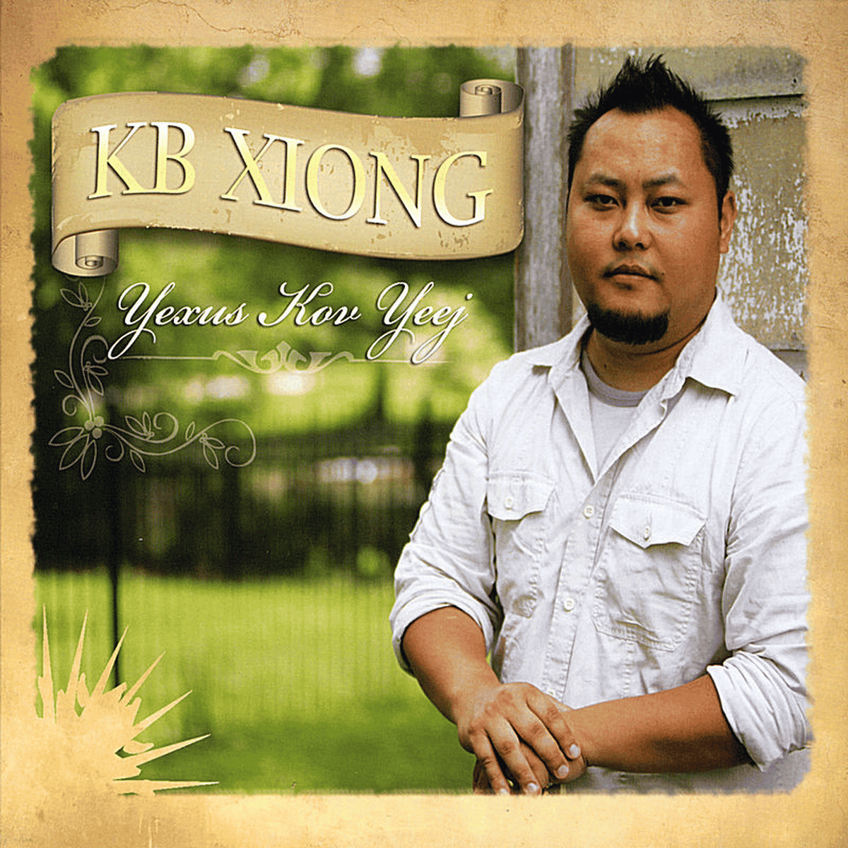 KB Xiong AI Voice