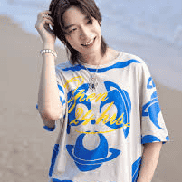 Nex bus Because of you I shine Image