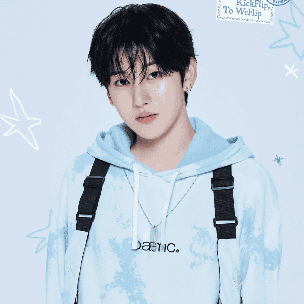 Kyehoon (KickFlip) AI Voice