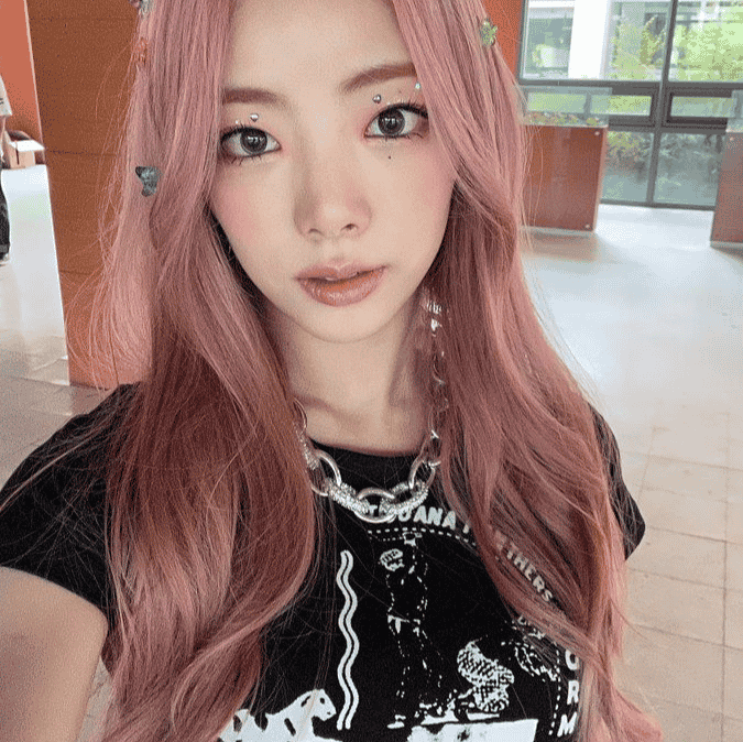 Goeun AI Voice