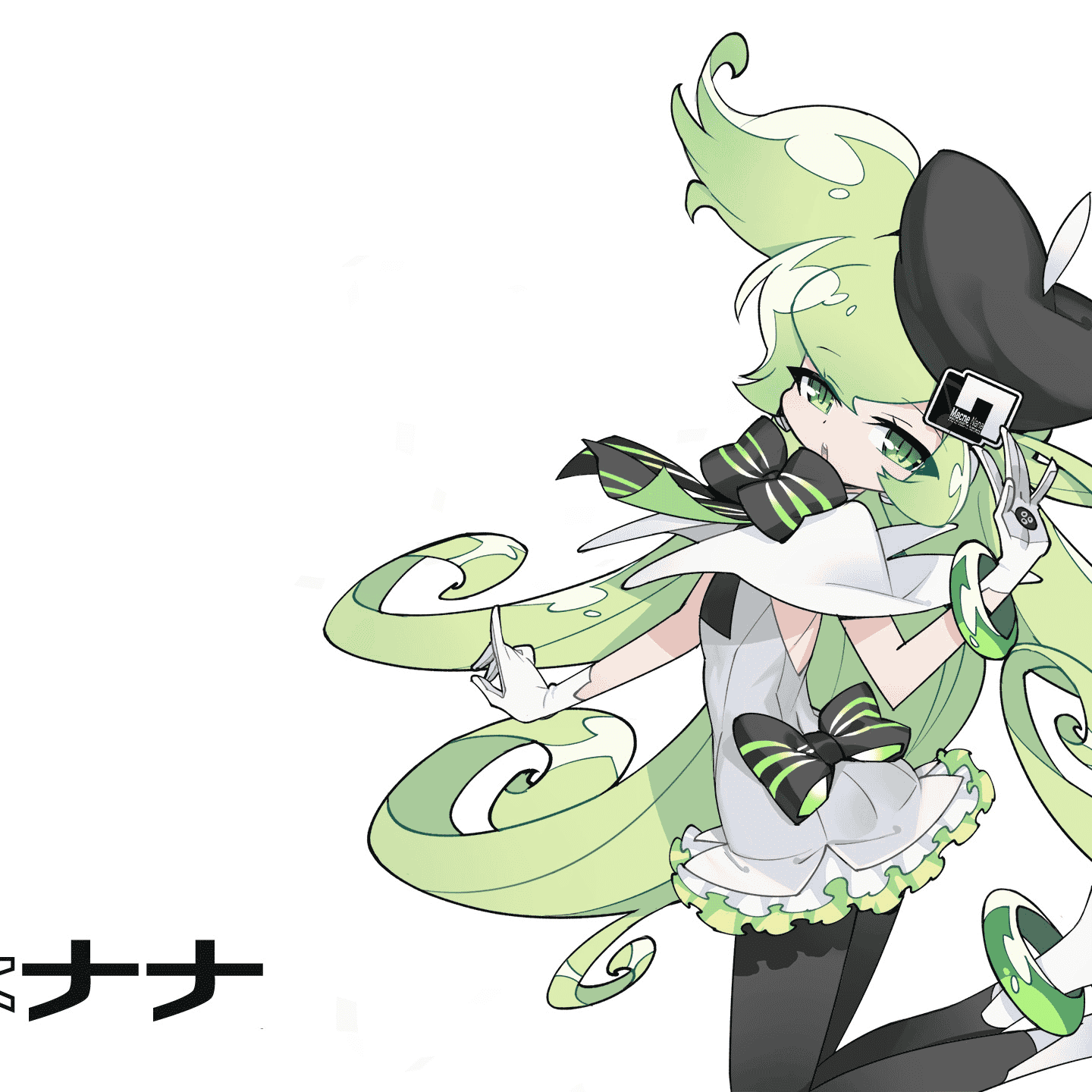 Mac音プチ { Macne Petit }  AI Voice