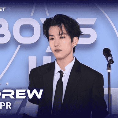 Andrew Han Boys planet 2 Image