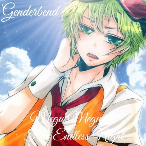 MEGPOID GUMIYA (FANLOID) AI Voice