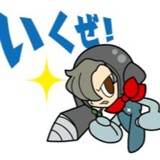 Ataru Hori (Mr. Driller) Image