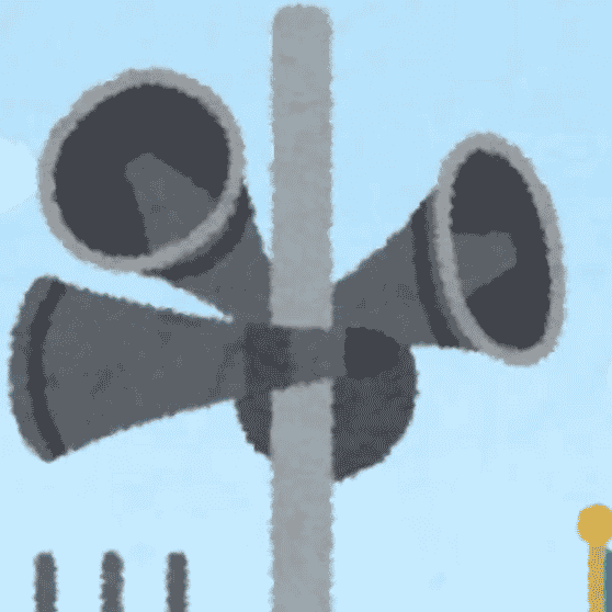 Air Announcer Girl AI Voice