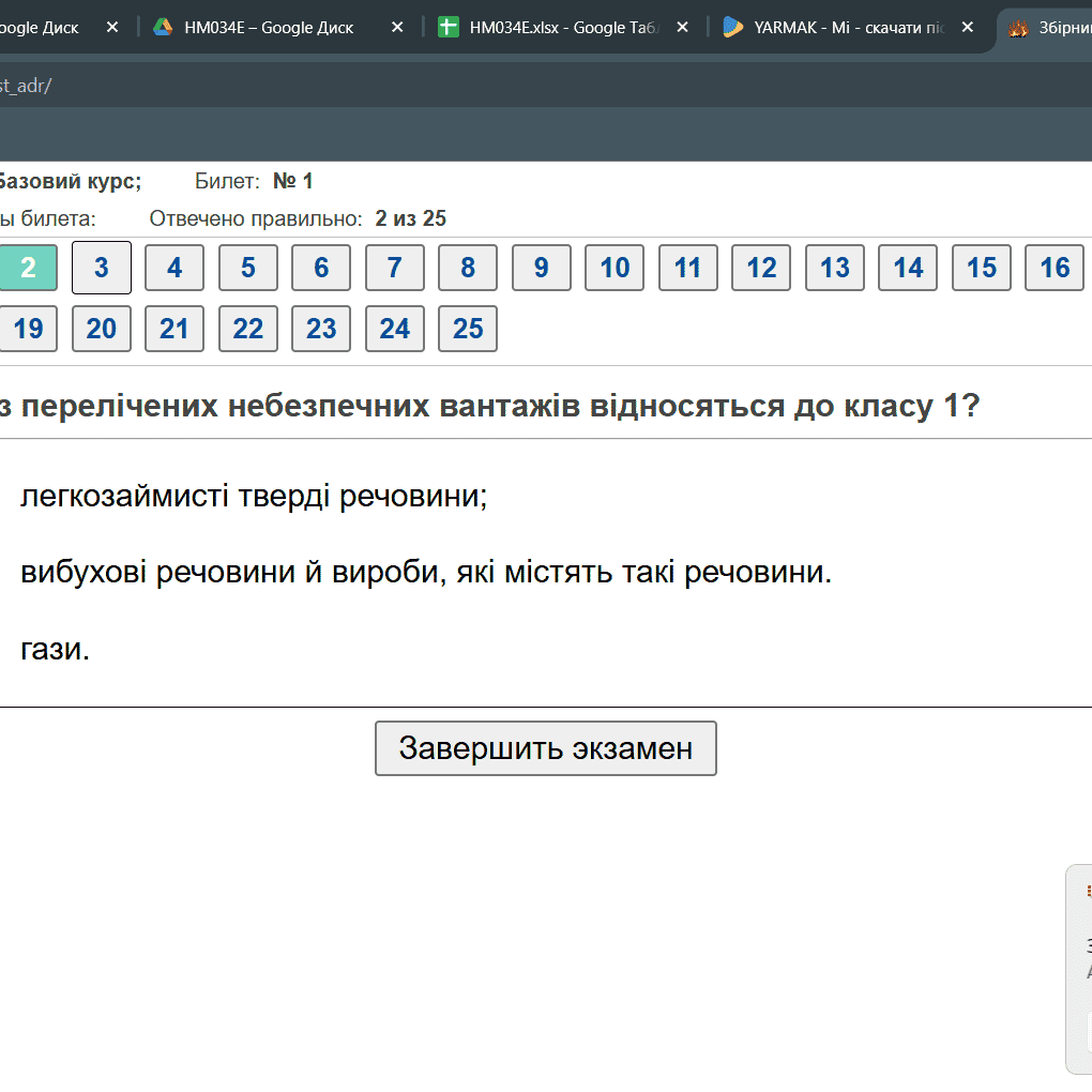 Борис@1 AI Voice