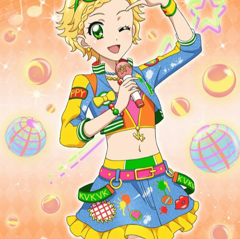 Hinaki Shinjo AI Voice