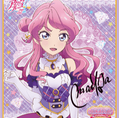Maika Chono AI Voice